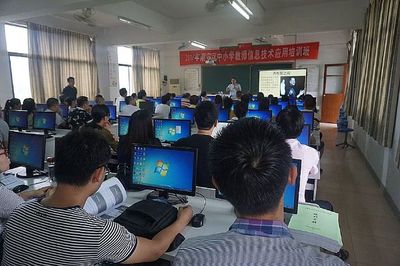 希沃服務深入廣東潮安，賦能區域教育信息化發展