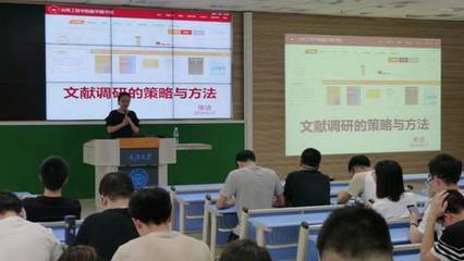 聯動發展，共筑未來——研究生聯合培養基地系列活動紀實